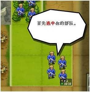 小兵大战2023最新版图片9