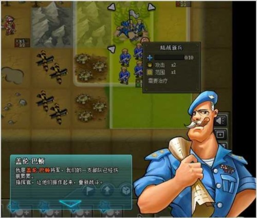 小兵大战2023最新版图片10