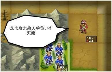 小兵大战2023最新版图片11