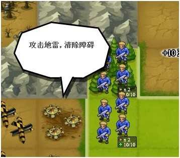 小兵大战2023最新版图片12