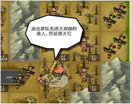 小兵大战2023最新版图片16