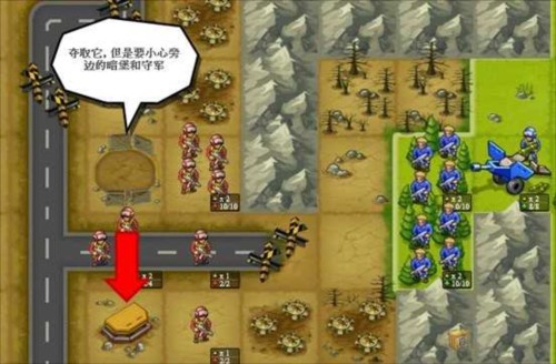 小兵大战2023最新版图片19