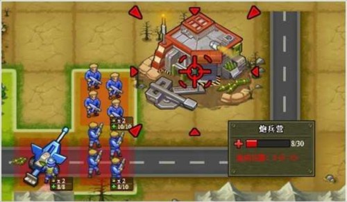 小兵大战2023最新版图片27