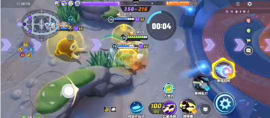 宝可梦大集结超模怪是谁