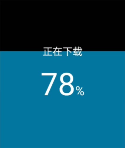 汉克米应用商店