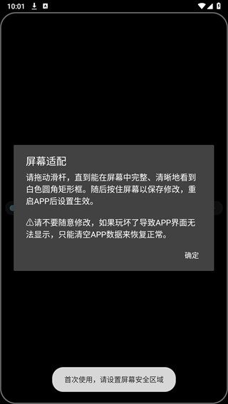 hankmi应用商店官方版推荐理由