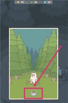 猫咪和汤国际版