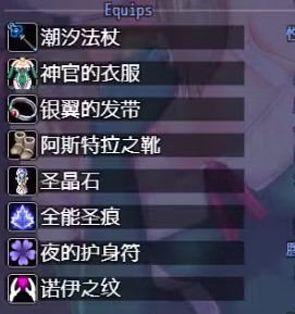 永生之物1.4云心汉化版