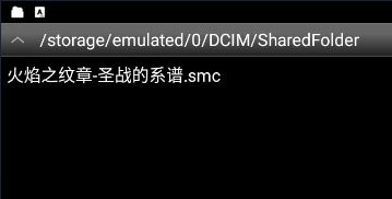 sfc模拟器（snes9x ex+汉化）