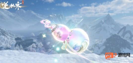 逆水寒手游坐骑仙葫多少钱