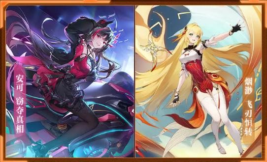 幻塔4.5自选复刻选哪个