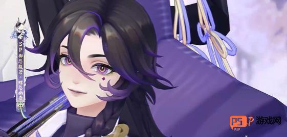 阴阳师御怨般若蝶怨幽香什么时候上线