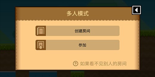 波古波古图片12