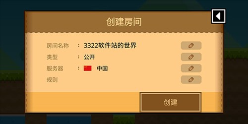 波古波古图片13