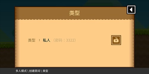 波古波古图片14