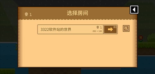 波古波古图片18