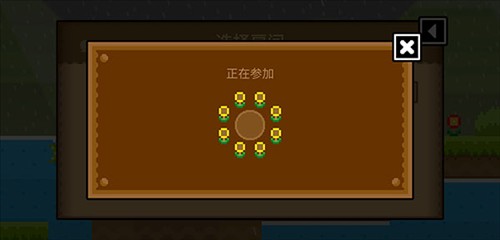 波古波古图片19