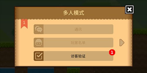 波古波古图片21