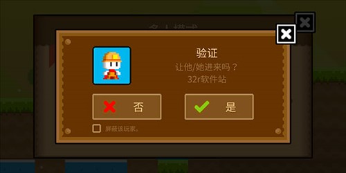 波古波古图片22