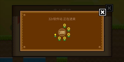 波古波古图片23