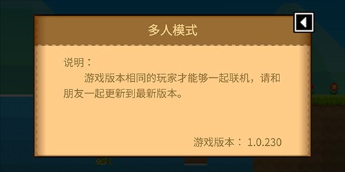 波古波古图片25