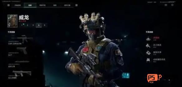 三角洲行动新兵装备卷怎么获得