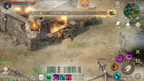 墨武侠官方版新手开局攻略7