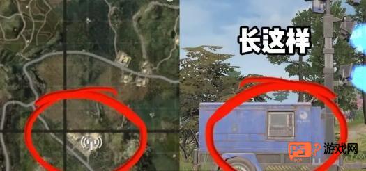 和平精英荣都地图怎么玩