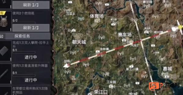 和平精英荣都地图怎么玩