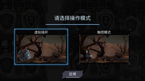 默途完整版图片2