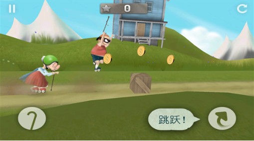 跑酷老奶奶官方下载