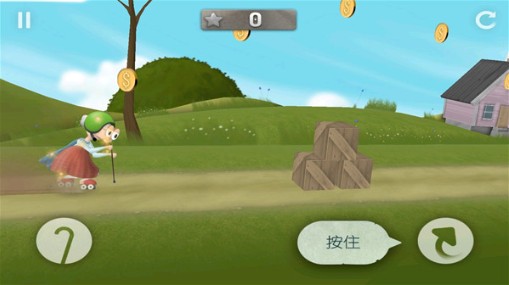 跑酷老奶奶官方下载