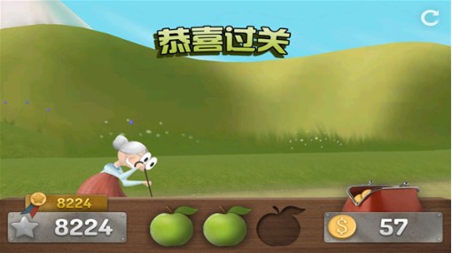 跑酷老奶奶官方下载