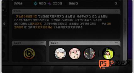 绝区零危局强袭战怎么玩