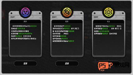 绝区零危局强袭战怎么玩