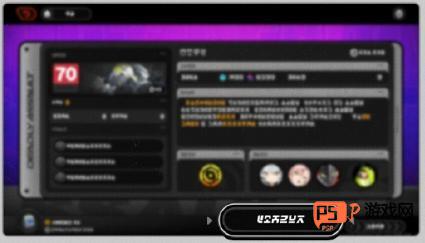 绝区零危局强袭战怎么玩