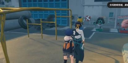 绝区零浅羽悠真心愿事件怎么完成