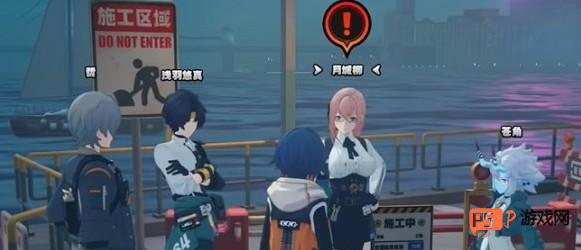 绝区零紧急追捕怎么完成