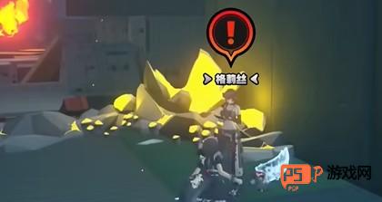 绝区零紧急追捕怎么完成