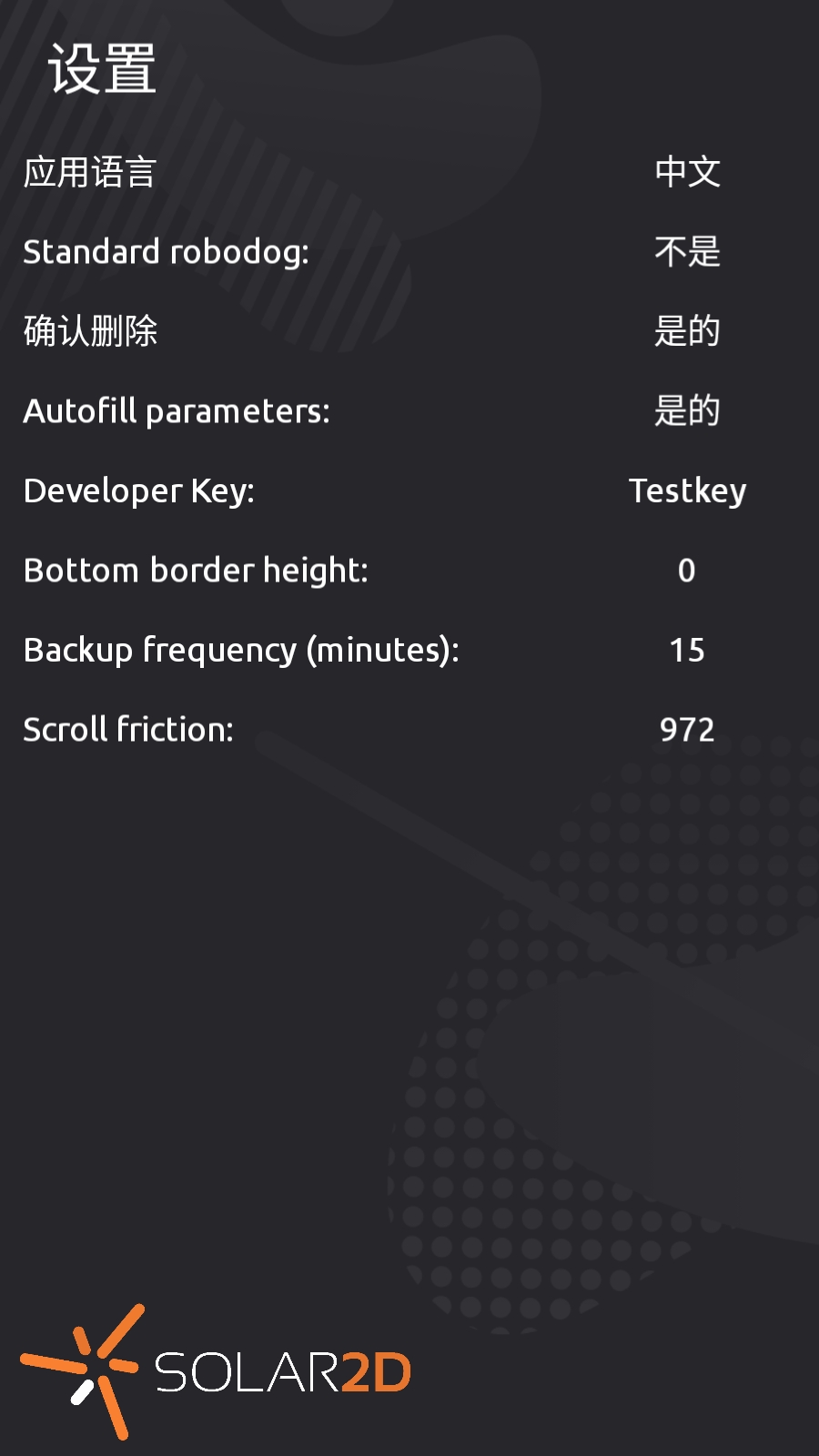 CCode游戏编辑器