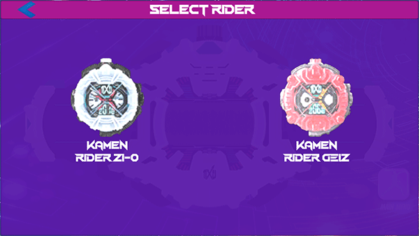 假面骑士腰带模拟器