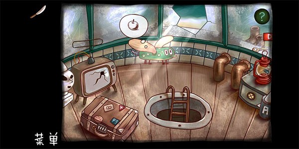 南瓜先生大冒险游戏攻略截图1