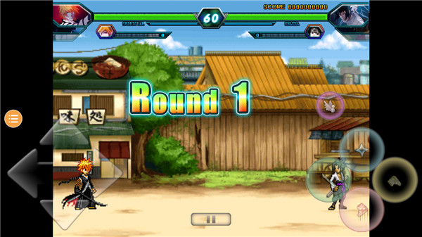 死神vs火影雨兮改(完整版)