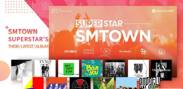 superstar smtown韩服