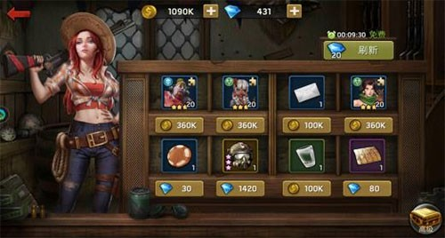 末日血战红包版