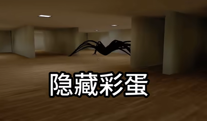 Schoolboy Runaway游戏中文版