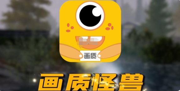 xl6666cn画质怪兽120