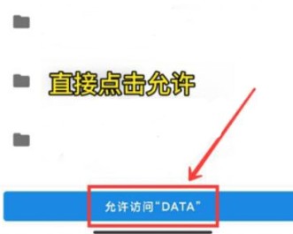 画质怪兽助手app官方下载