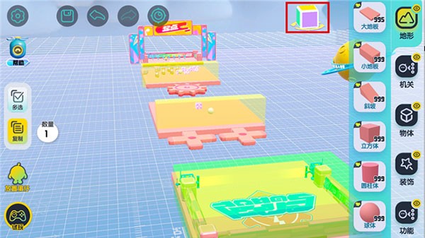 蛋仔派对国际服