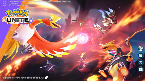 pokemon unite国际服
